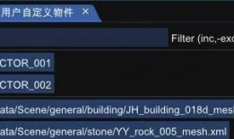 视频天涯爆料大全下载软件,一键获取海量爆料内容