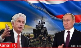 最新俄罗斯爆料新闻报道,揭秘俄罗斯神秘事件真相！”